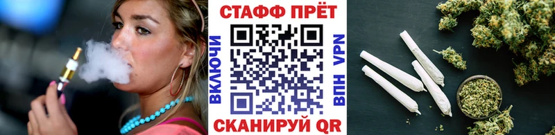 Купить наркотики цена Ачхой-Мартан АМФ Кетамин Меф мяу мяу Гашиш Alpha-PVP