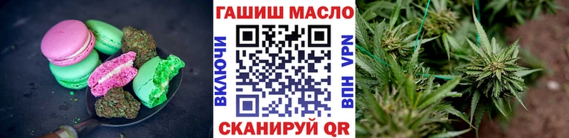 Canna-Cookies конопля  Ачхой-Мартан 