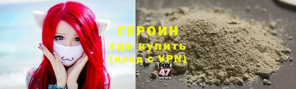 spice Волоколамск
