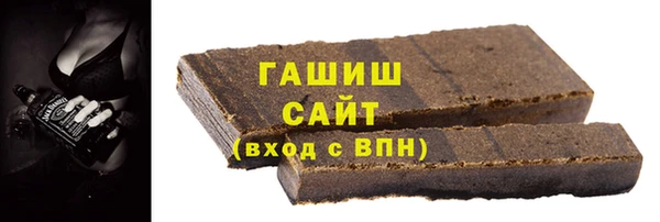 COCAINE Володарск