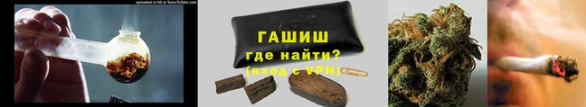 spice Волоколамск