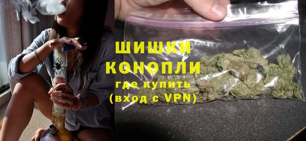 COCAINE Володарск