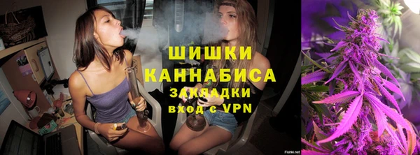 spice Волоколамск