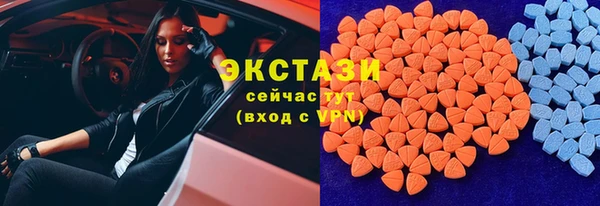 spice Волоколамск