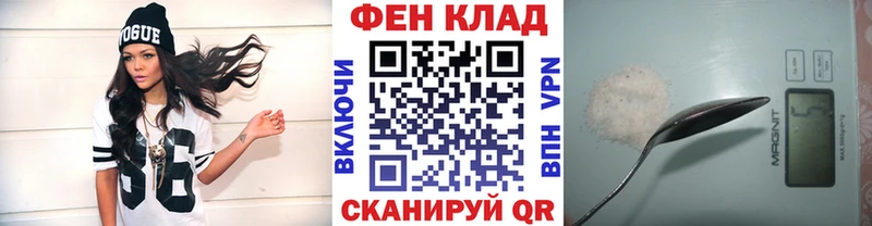 МЕТАМФЕТАМИН Декстрометамфетамин 99.9%  где купить наркоту  Ачхой-Мартан 